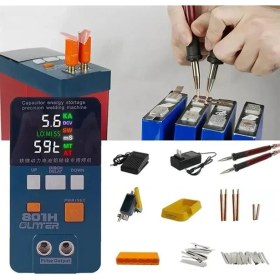 Resim Glitter 801H Şarjlı Pil Punto Kaynak Makinesi 