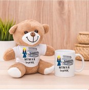 Resim Bayan Mimara Hediye Peluş Ayıcık Ve Kupa Bardak 