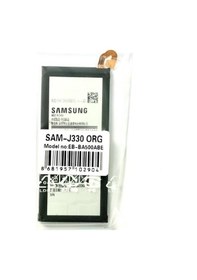 Resim Samsung Galaxy J330 J3 Pro Batarya Pil 