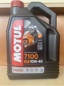 Resim Motul Road/off-road/adventure 7100 4t 10w-40 4lt Üt:2023 