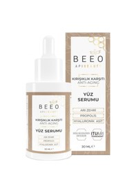 Resim Beeo Apibeauty Arı Zehirli Propolisli Yüz Bakım Serumu 30 ML 