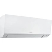 Resim Daikin Shira Plus A++ 24000 BTU Inverter Duvar Tipi Klima 