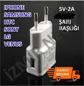 Resim Şarj Şarz Özellikli 5V 2 Amper Adaptör 