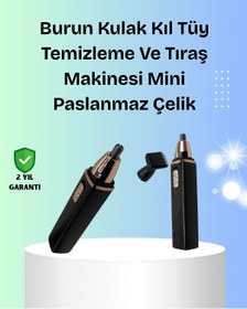 Resim shopwave Hassas Bölgeler İçin Taşınabilir Tüy Düzeltici Makine 