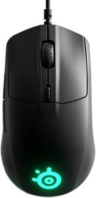 Resim SteelSeries Rival 3 RGB Ergonomik Optik Kablolu Oyuncu Mouse Teşhir 