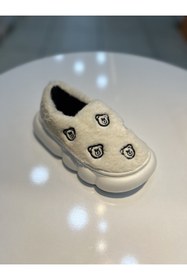 Resim Akınal Bella Kız Çocuk Ev İçi Panduf 