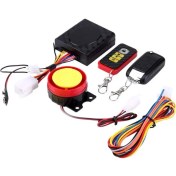 Resim Pengfushop5 12V Motosiklet Hırsızlığa Karşı Güvenlik Alarm Sistemi Uzaktan Kumanda Evrensel Hırsızlığa Karşı Immobilizer (Yurt Dışından) 