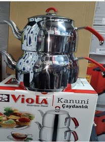 Resim Kanuni Viole Jumbo Boy Çaydanlık Tk Krom 