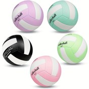 Resim 2025 Yeni Model, 5 Renk Seçeneği - Kapalı/Açık Alan Voleybol Antrenman Topu - Resmi Boyut #5 - Rahat Tutuş & Dayanıklı - Başlangıç Seviyesi veya Spor Severler İçin İdeal, Arkadaşlar İçin Mükemmel Hediye 
