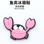 Resim Neevoyu Pembe Yengeç Modeli Deniz Canlısı Silikon Manyetik Buzdolabı Sticker - Ev Dekorasyonu, Not Tutma Ve Çocuk Eğitimi Araçları 