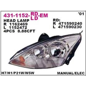 Resim Depo-431-1152l-ld-em - On Far Sol Elektrıklı Ece Ford : Focus 