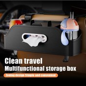 Resim Chuangyinshop Black Araç Çok Amaçlı Saklama Kutusu Telefon Standı Su Bardağı Tutucu Mendil Kutusu 