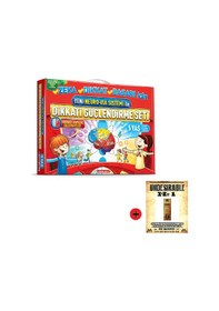 Resim Adeda 5 Yaş Dikkati Güçlendirme Seti + Kişiye Özel İsimli Ahşap Harry Potter Kitap Ayracı 