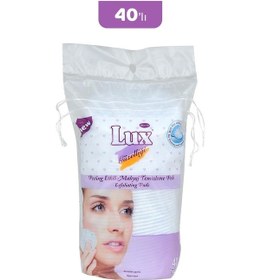 Resim Lux Peeling Etkili Makyaj Pamuğu 40' Lı 