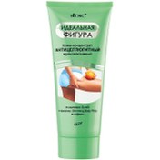 Resim Vitex ideal figure multi-aktif anti selülit krem 200 ml 