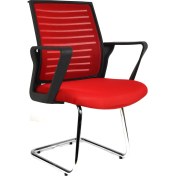 Resim Bürocci Likya Misafir Koltuğu-Kırmızı File-2284J0545 