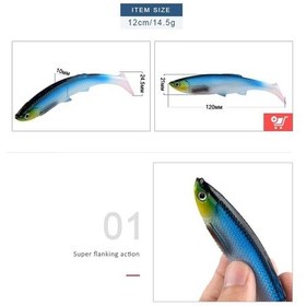 Resim Profisher Mavi Alabalık Kürek Kuyruk Silikon Yapay Yem 12 Cm 14.5 