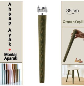 Resim Ahşap Ayak 35 Cm Orman Yeşili M8 Civatalı Bağlantı Aparatlı Mobilya Tabure Sehpa Masa Destek Ayağı Orman Yeşili 