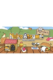 Resim Playstation Neko Atsume VR PS4 Uyumlu Dijital 