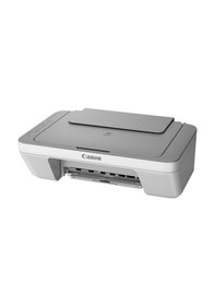 Resim Canon Pixma MG2450 Mürekkep Püskürtmeli Çok Fonksiyonlu Yazıcı 