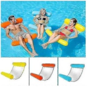 Resim Bloomnest Şişme Yüzen Ock Rekreasyon Hamak, 120x60cm, Newway Turuncu, Dayanıklı Pvc Turuncu 