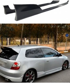 Resim Honda Civic Sport Ep2 Ep3 Yan Marşpiyel Plastik 