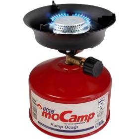 Resim Epilons Mocamp Portatif Kamp Ocağı 
