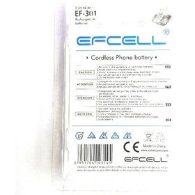 Resim Efcell 3.6V 350 Mah Ni-Mh Şarjlı Telsiz Telefon Pili Ef-301 