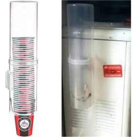 Resim Mena Rise Sebil Bardaklığı - Plastik ve Karton Bardak Için Su Bardaklığı 