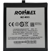 Resim Meizu Mx5 Rovimex Batarya Pil 