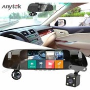 Resim Kingboss Sl-d211 Full Hd 3 Kameralı Dokunmatik Ayna Araç Geri Kamerası 