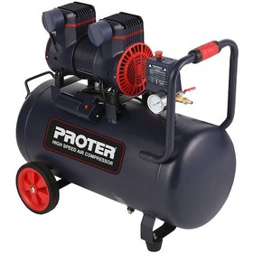 Resim Proter 2HP 8 Bar Yüksek Hızlı Yağsız Sessiz Hava Kompresörü 50 L 