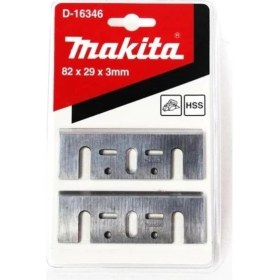 Resim Makita Planya Bıçağı Geniş Tip 2li 