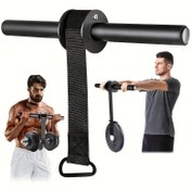 Resim 1 Adet Demir Bilek ve Ön Kol Güçlendirici, Kas Eğitim Çubuğu, Güç Eğitim Ekipmanı, Siyah, Evrensel Uyumluluk, Güç Gerektirmez, Fitness ve Açık Hava Sporları Ekipmanı 