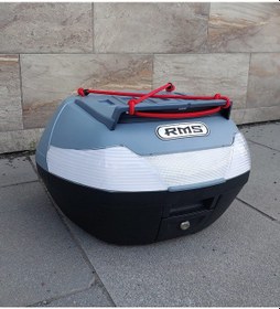 Resim Rms R41 Pıck Up Gri Motosiklet Çantası 