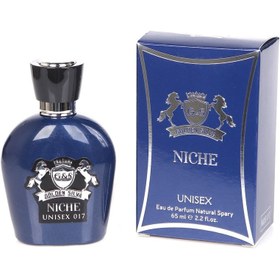 Resim Golden Silva Niche Parfüm 65 Ml 
