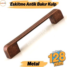 Resim Badem10 Radus Antik Bakır Metal Kulp 128 mm 12.8 cm Mobilya Çekmece Mutfak Dolabı Dolap Kulpları 