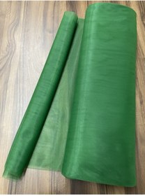 Resim Genel Markalar Hayal Tül ( Soft ) Zümrüt Yeşil 