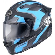Resim Arai Quantic Robotic Kapalı Kask Mavi Siyah 