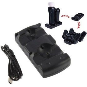 Resim Geeksen Ps3 Move Kumanda İkili Şarj Aleti - 2'li Kumanda Docking Station Ve Şarj Kablosu 