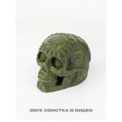 Resim Aztek Ölüm Düdüğü 389692634 Khaki 