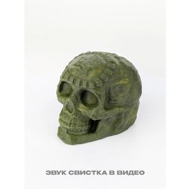 Resim Aztek Ölüm Düdüğü 389692634 Khaki 