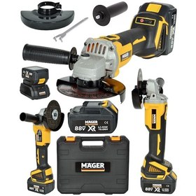Resim Mager 88 Wat 10 Ah Kömürsüz Motor Çift Akülü Taşlama Spiral Makinası Sarı 
