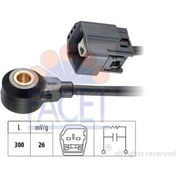 Resim Vuruntu Sensoru Ford Focus Ii 04> Mondeo 07>14 Volvo C30 1.8 S40 Ii Jaguar Xe (X760) 1 Adet 