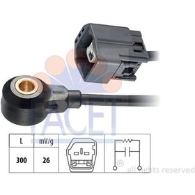 Resim Vuruntu Sensoru Ford Focus Ii 04> Mondeo 07>14 Volvo C30 1.8 S40 Ii Jaguar Xe (X760) 1 Adet 