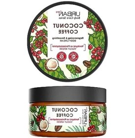 Resim Yenileyici Vücut Kremi 200 Ml Vegan 
