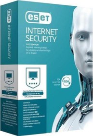 Resim HOME SECURITY ESSENTIAL 1 KULLANICI 1 YIL BOX 