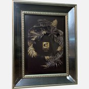 Resim Ertürk Gümüş Aynalı Çerçeve 13x18 cm 