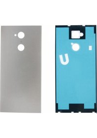 Resim Teknonet Sony Xperia Xa2 Uyumlu Batarya Kapağı 001 