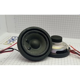 Resim 8 Ohm 5 Watt Hoparlör / (55Mm 1Ad) 